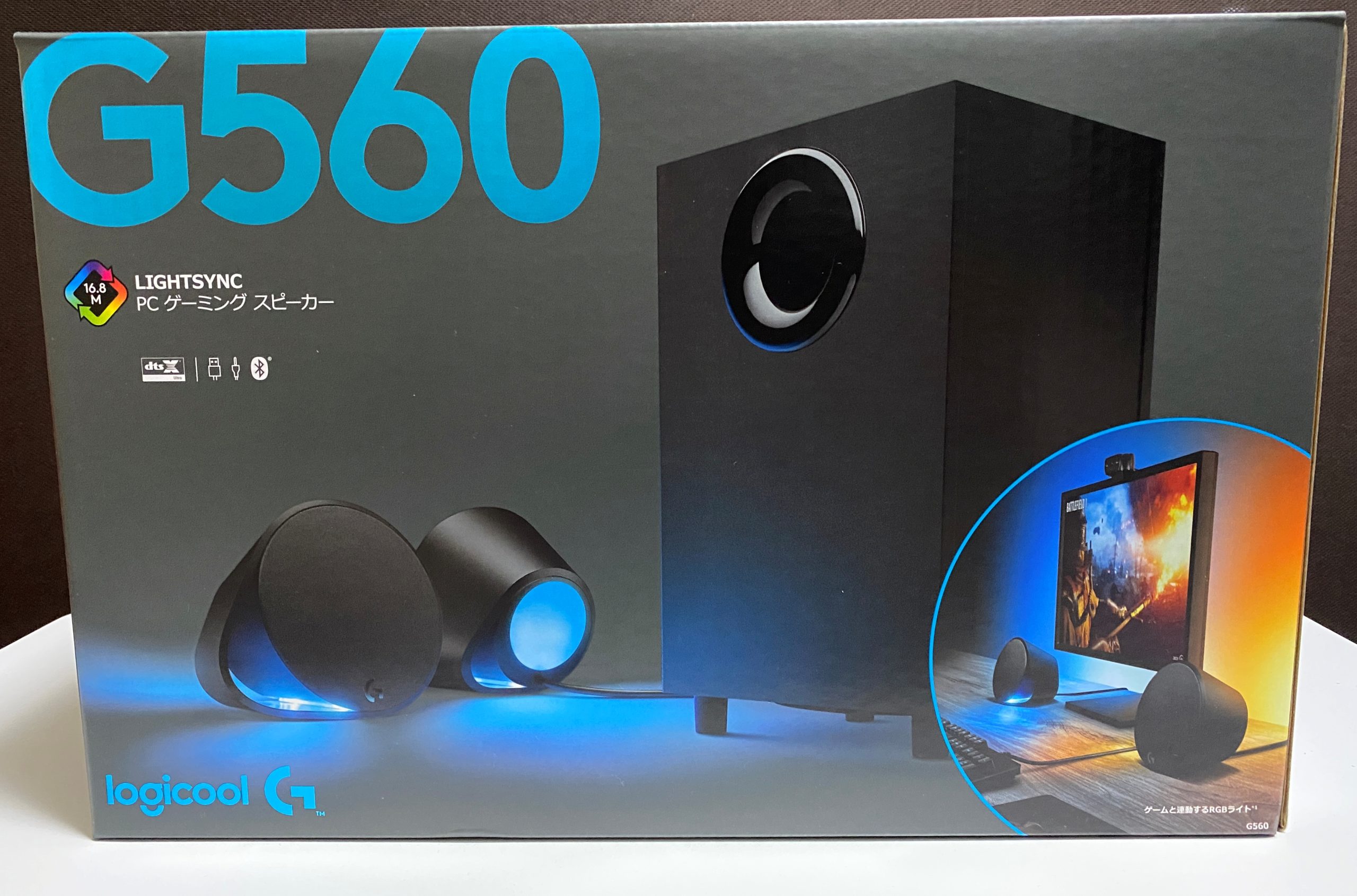 G560】ロジクール LIGHTSYNC PCゲーミング スピーカーを紹介！