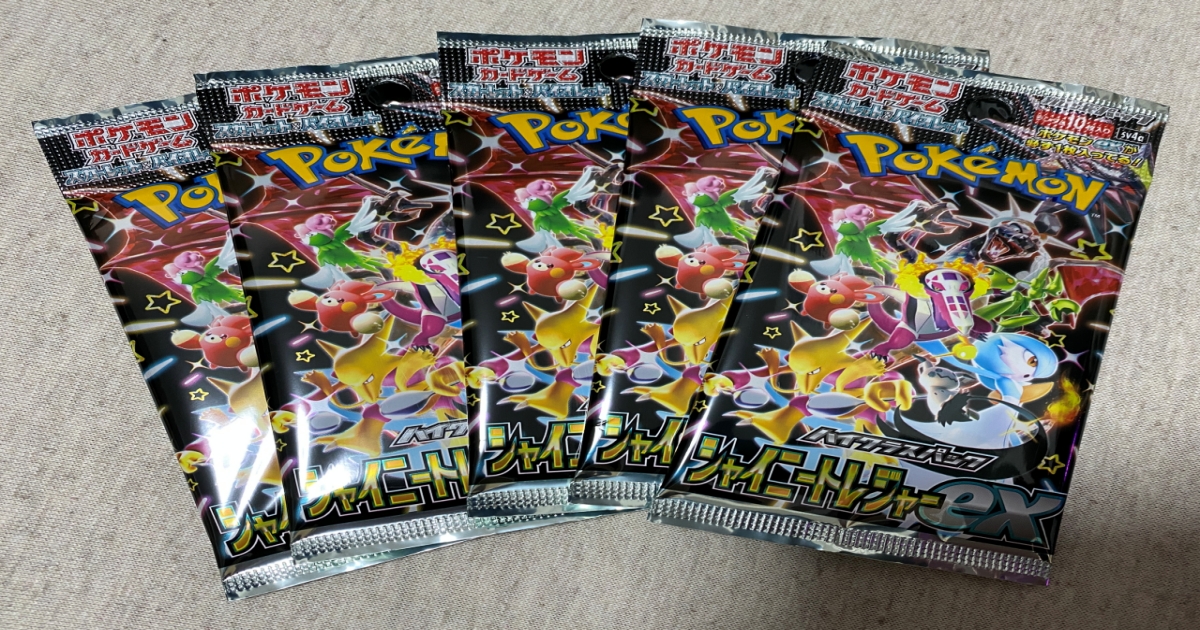 ポケモンカード】2023年最新 ポケカを購入するにあたっての注意